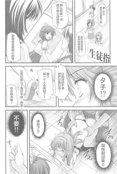 第36页图