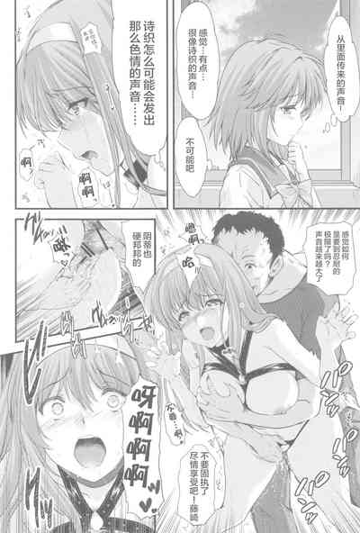 第40页图