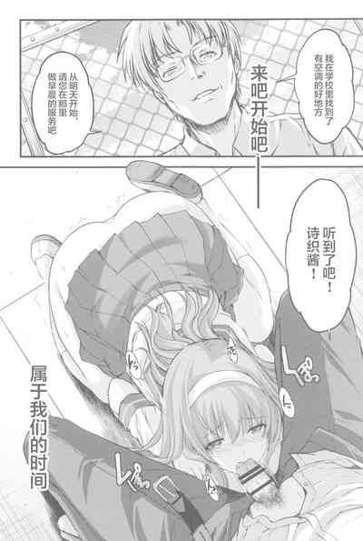 第8页图