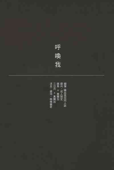 第4页图