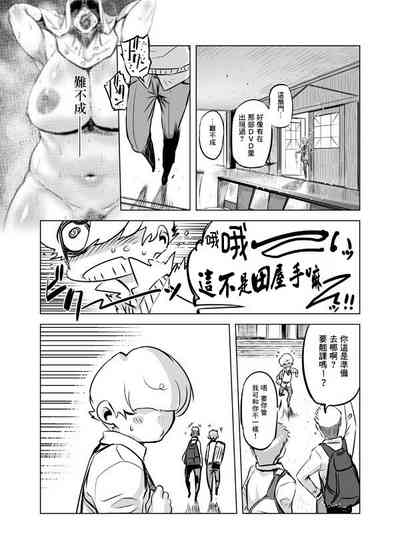 第24頁圖