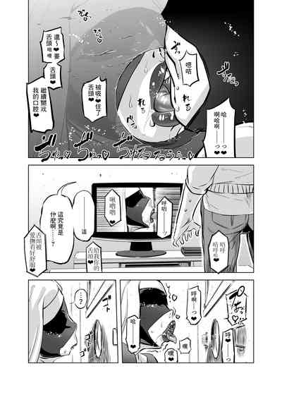 第8頁圖