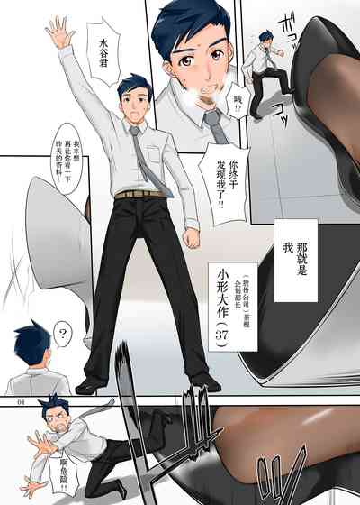 第4頁圖