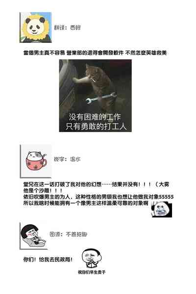第104頁圖