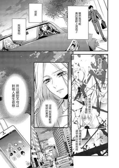 第132頁圖