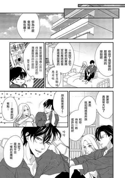 第92頁圖