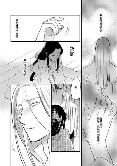 第104页图