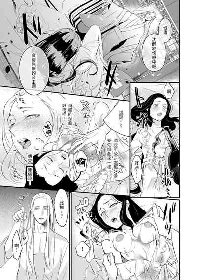 第24页图