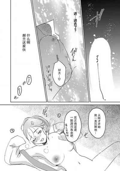 第100页图
