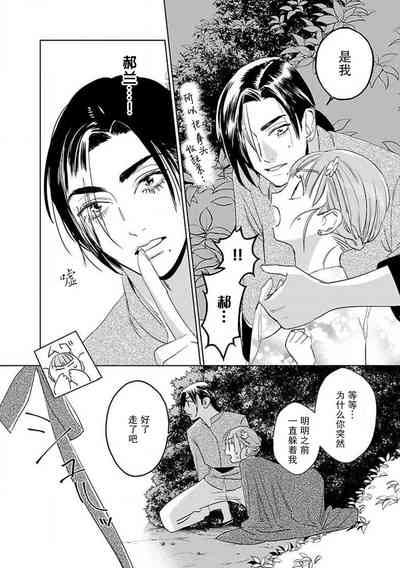 第140页图