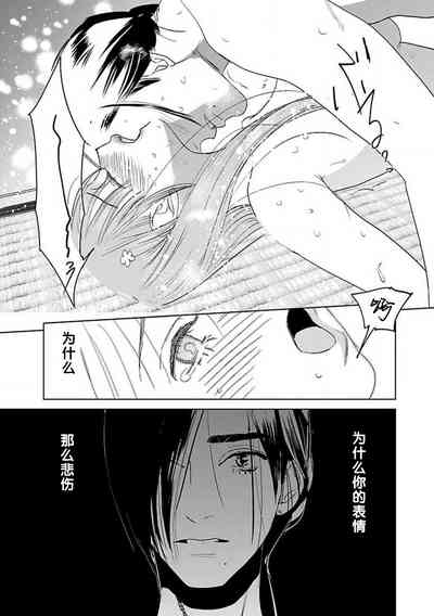 第156页图