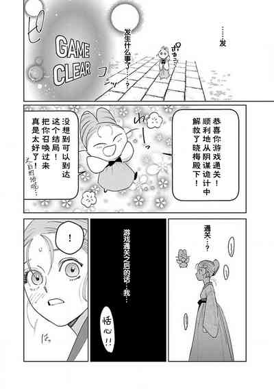 第184页图