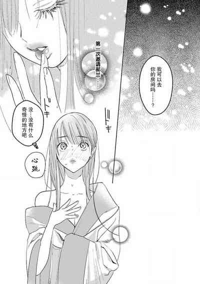第188页图