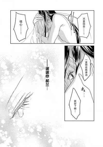 第204页图
