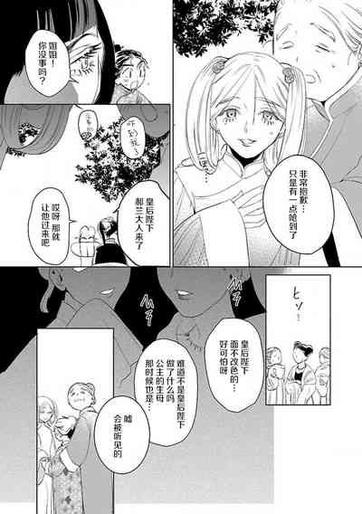 第60页图