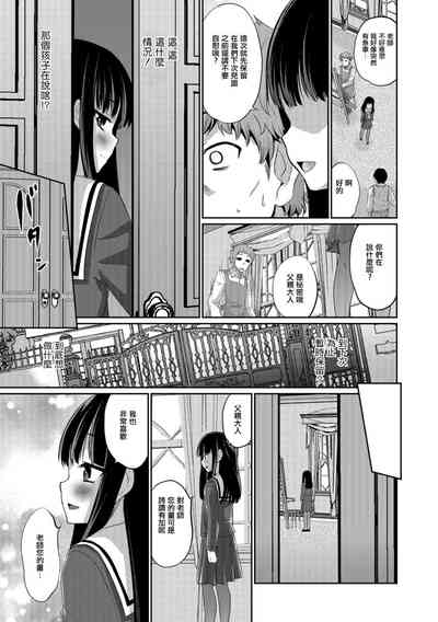 第12页图
