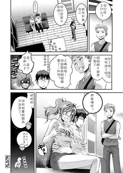 第16頁圖