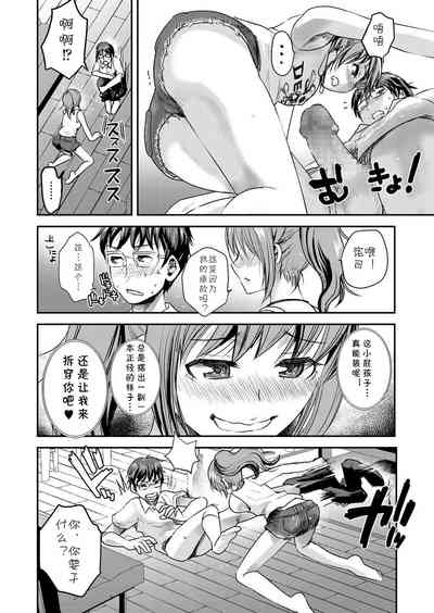 第4頁圖
