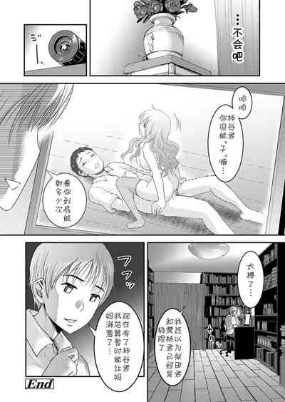 第16頁圖
