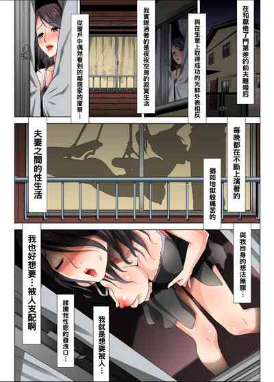 第36页图