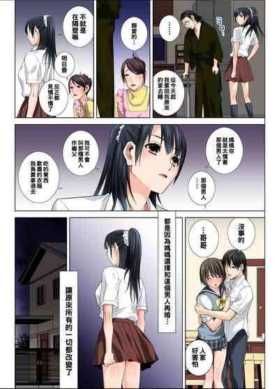 第4页图