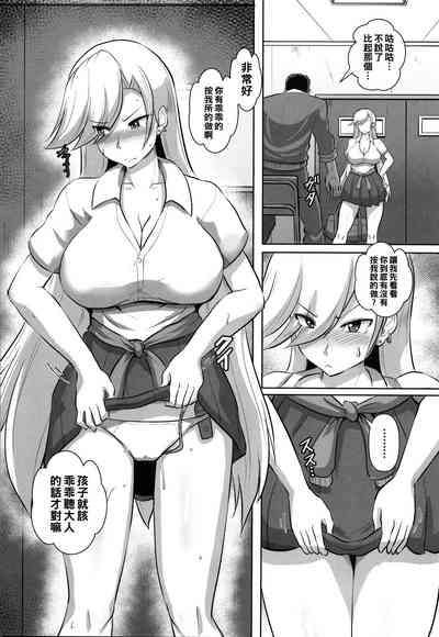 第4頁圖
