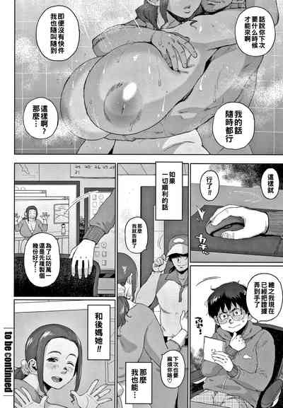 第24頁圖