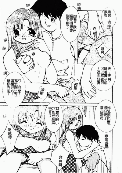 第128頁圖