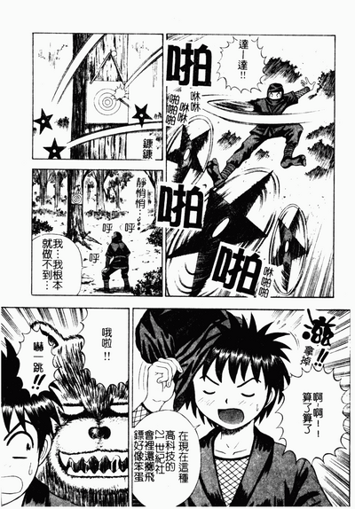 第128頁圖