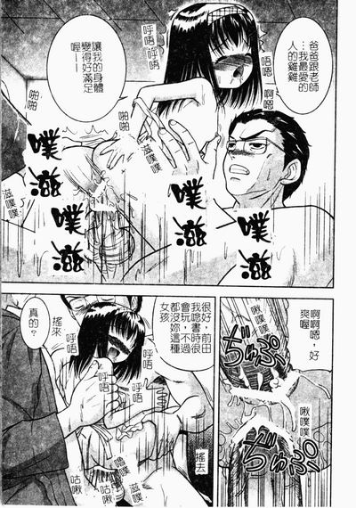 第160頁圖