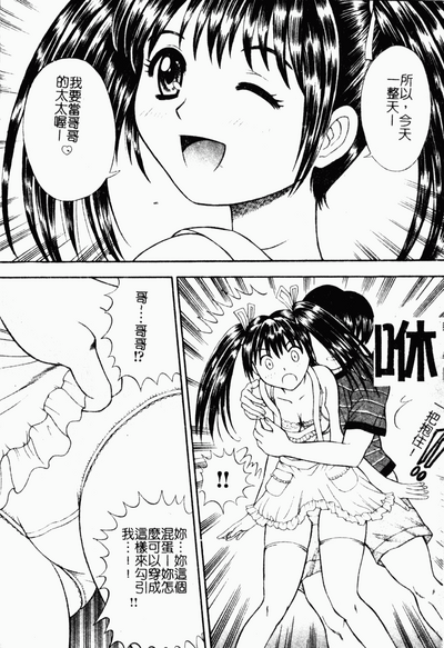第68頁圖