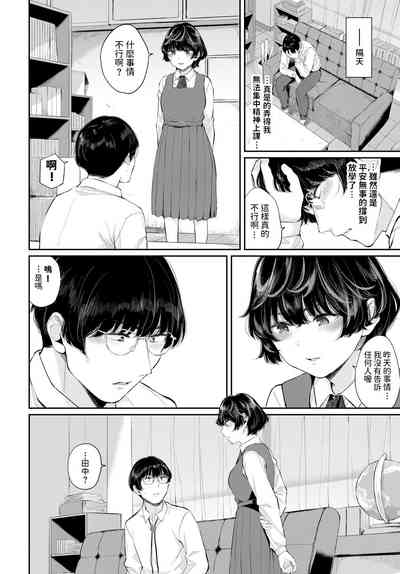 第12页图