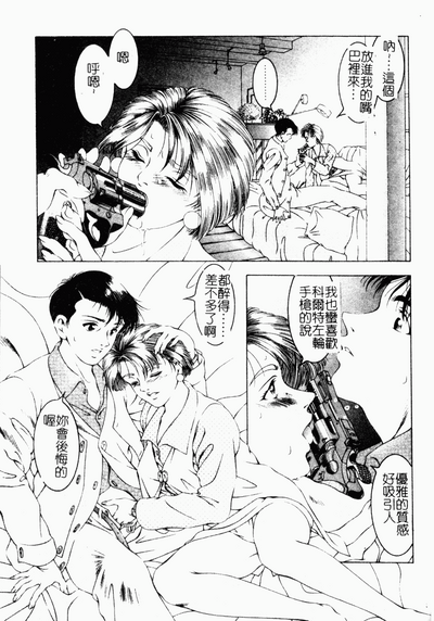 第104页图