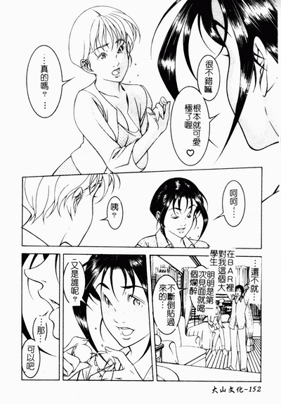 第148页图