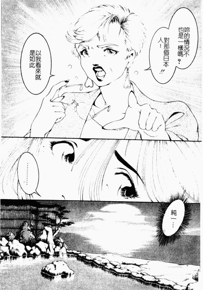 第164页图