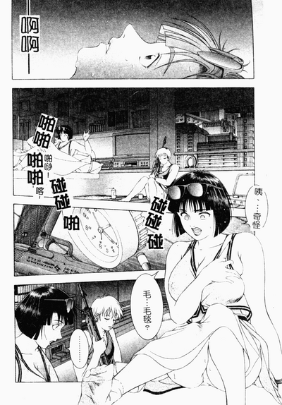 第32页图
