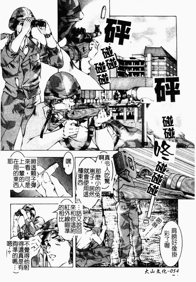 第52页图