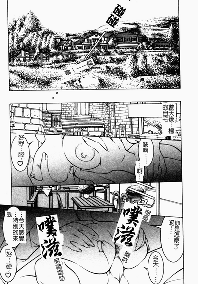 第88页图
