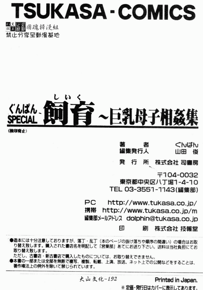 第100頁圖