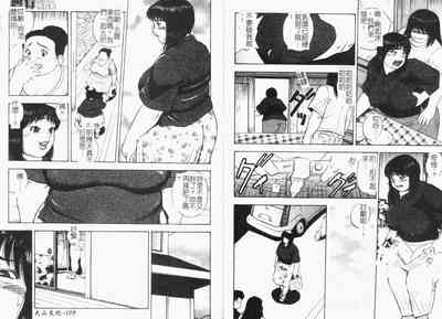 第56頁圖
