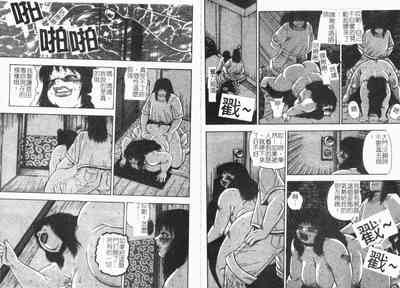 第88頁圖