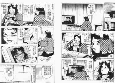 第8頁圖