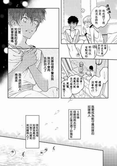 第44頁圖