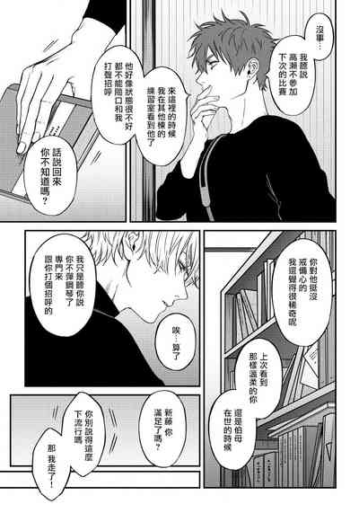 第152页图
