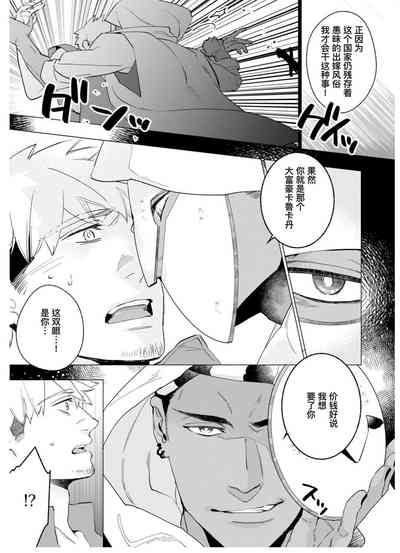 第108頁圖