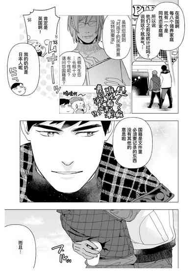 第120頁圖