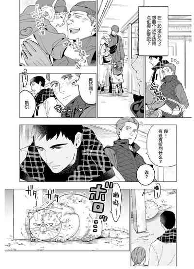 第124頁圖