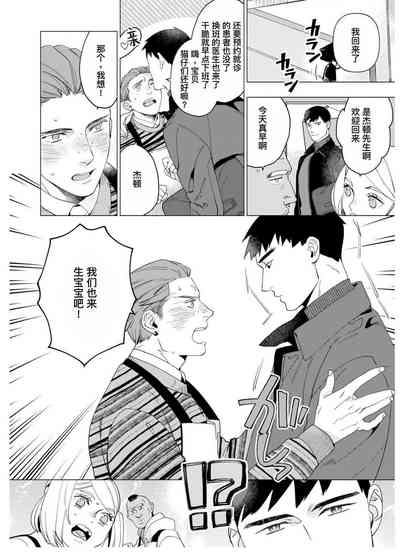 第128頁圖