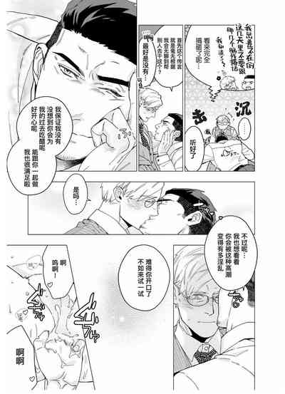 第144頁圖