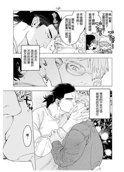 第156頁圖